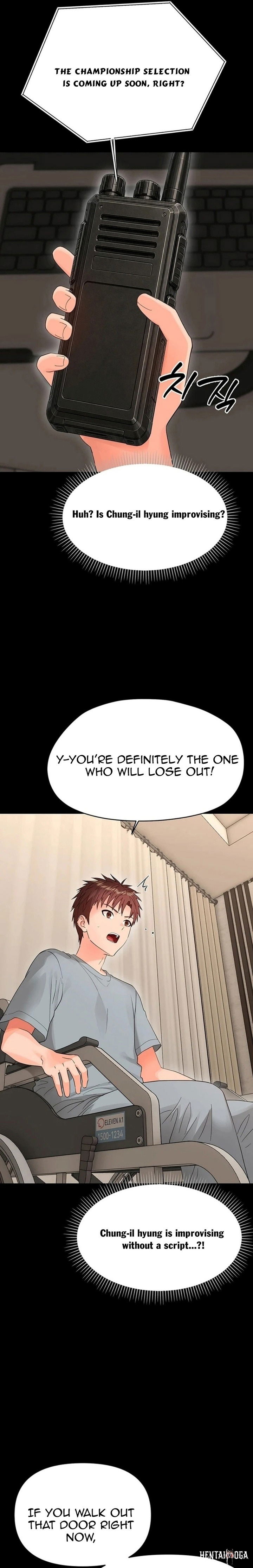 Small Beast Small Beast Chapter 41 - P&aacute;gina 11