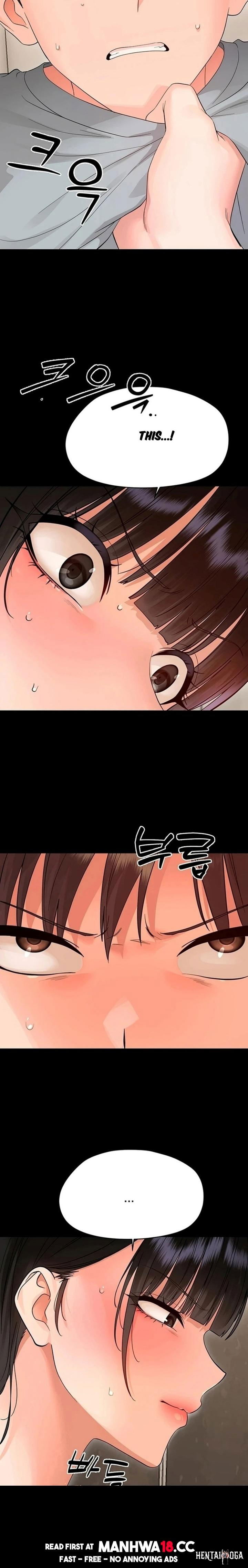Small Beast Small Beast Chapter 41 - P&aacute;gina 14