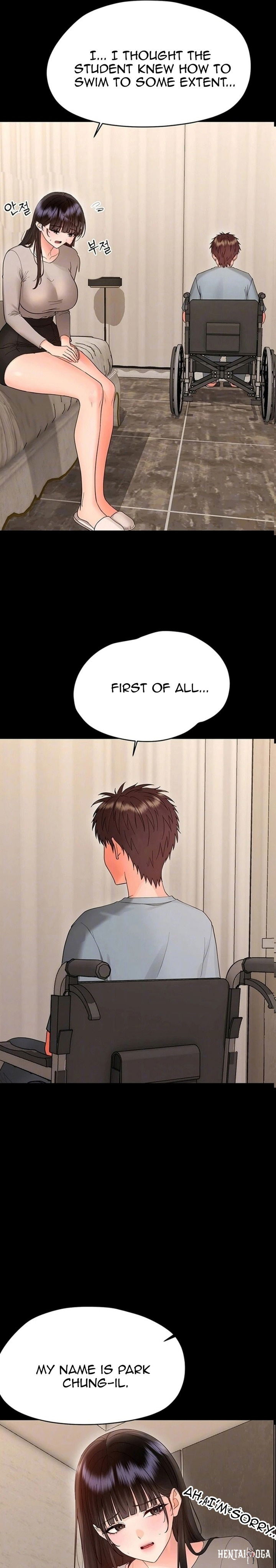 Small Beast Small Beast Chapter 41 - P&aacute;gina 3