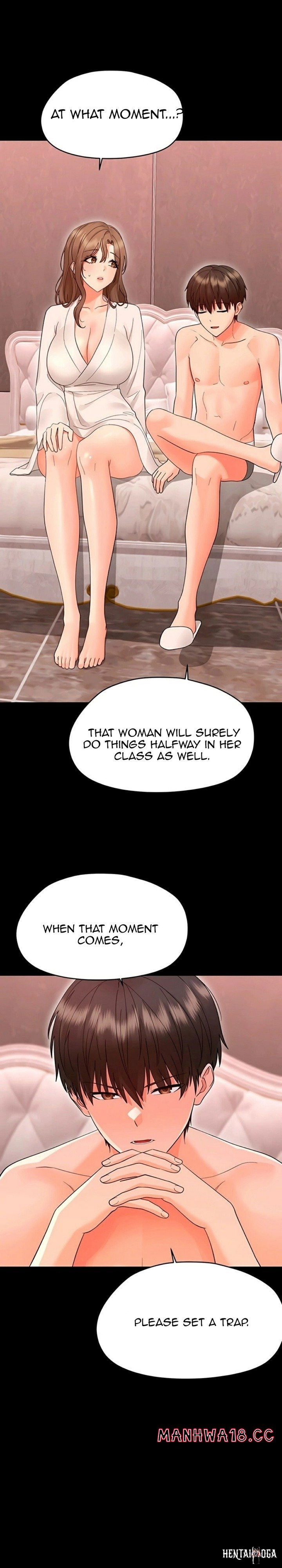 Small Beast Small Beast Chapter 40 - صفحة 13 Small Beast Small Beast Chapter 40 - صفحة 13