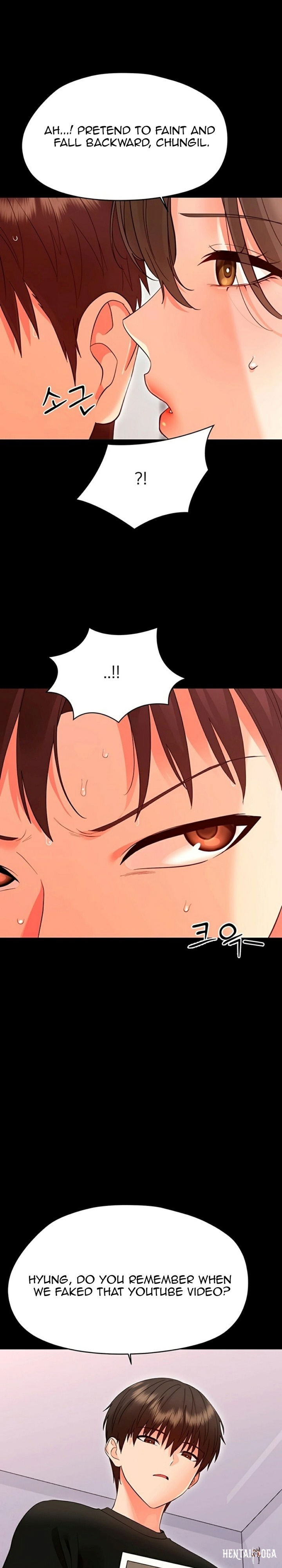 Small Beast Small Beast Chapter 40 - صفحة 16 Small Beast Small Beast Chapter 40 - صفحة 16