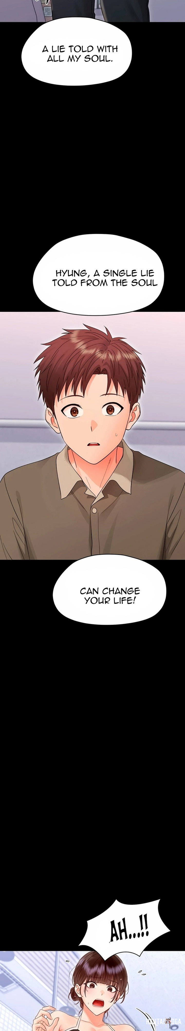 Small Beast Small Beast Chapter 40 - صفحة 19 Small Beast Small Beast Chapter 40 - صفحة 19