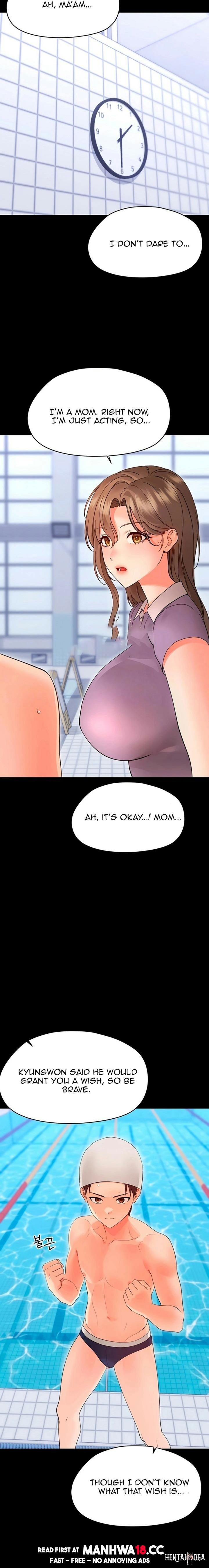 Small Beast Small Beast Chapter 40 - صفحة 2 Small Beast Small Beast Chapter 40 - صفحة 2