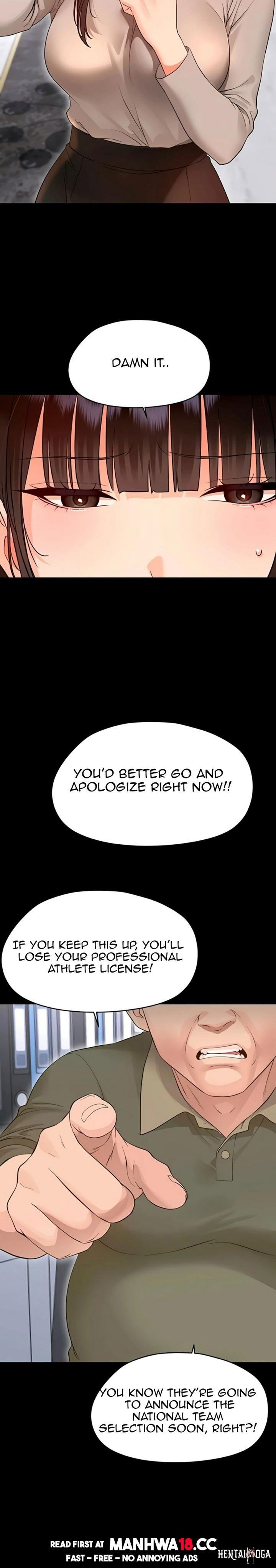 Small Beast Small Beast Chapter 40 - صفحة 25 Small Beast Small Beast Chapter 40 - صفحة 25