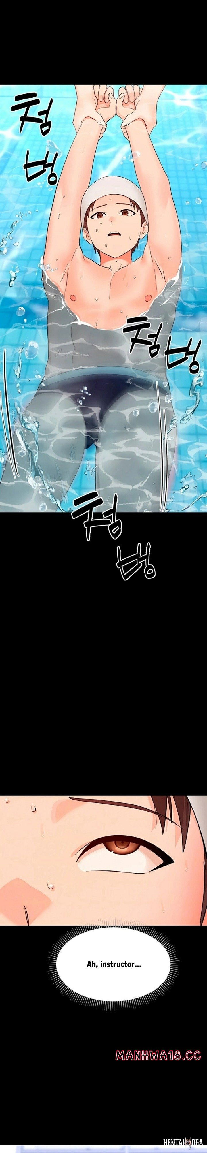 Small Beast Small Beast Chapter 40 - صفحة 6 Small Beast Small Beast Chapter 40 - صفحة 6