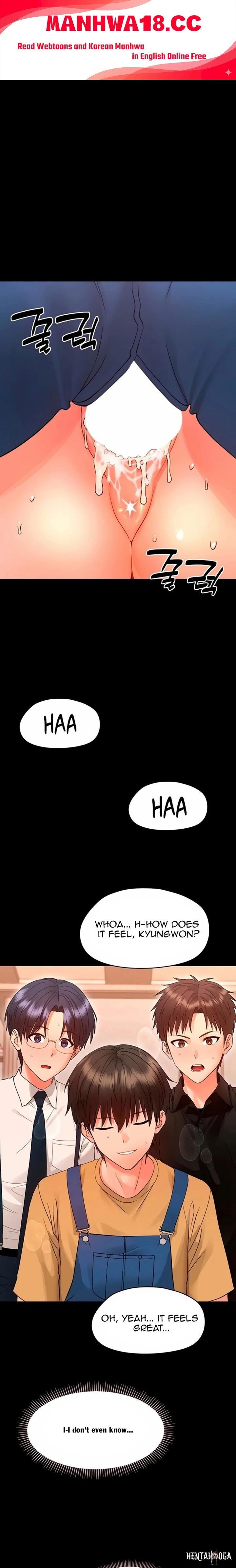 Small Beast Small Beast Chapter 39 - صفحة 1 Small Beast Small Beast Chapter 39 - صفحة 1