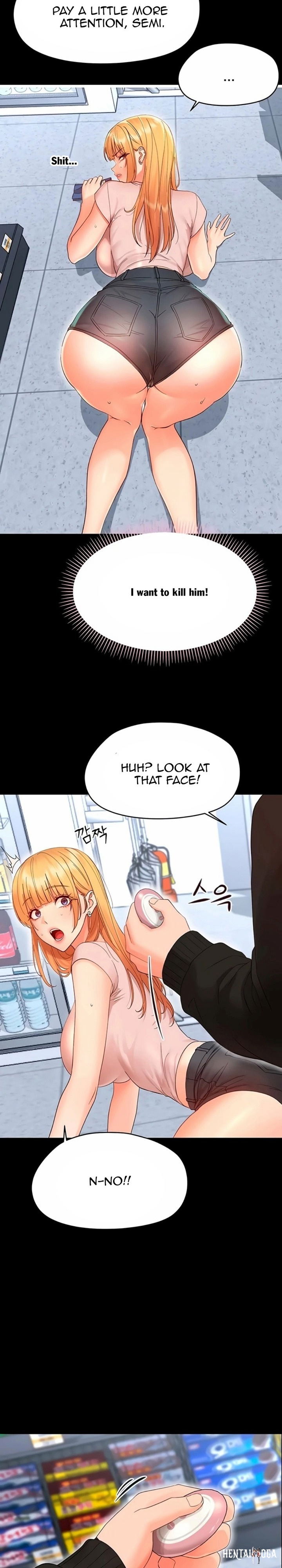 Small Beast Small Beast Chapter 39 - صفحة 14 Small Beast Small Beast Chapter 39 - صفحة 14