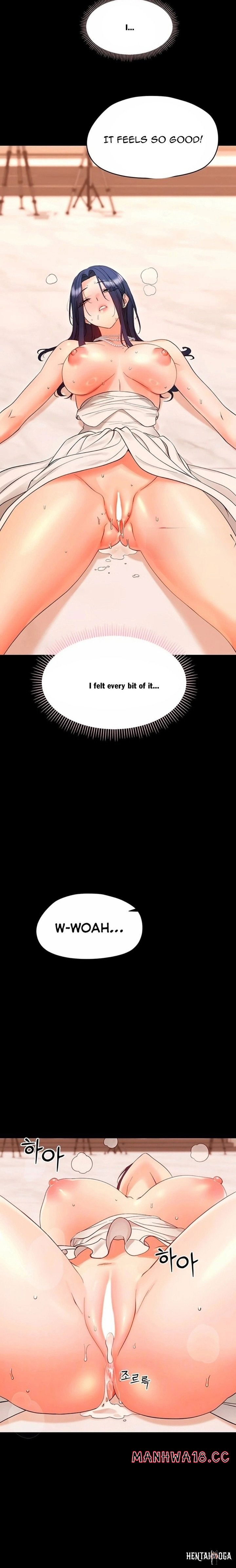 Small Beast Small Beast Chapter 39 - صفحة 2 Small Beast Small Beast Chapter 39 - صفحة 2