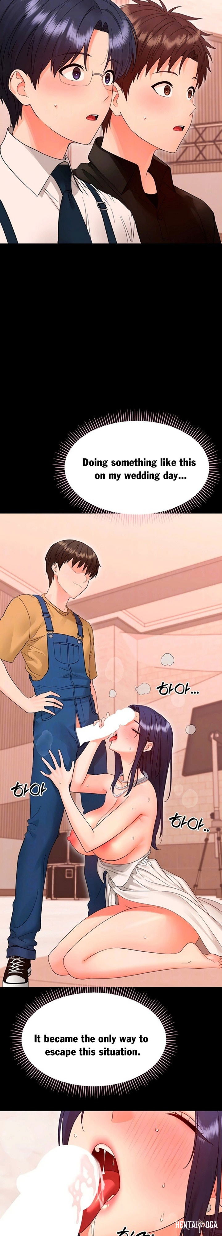 Small Beast Small Beast Chapter 39 - صفحة 5 Small Beast Small Beast Chapter 39 - صفحة 5