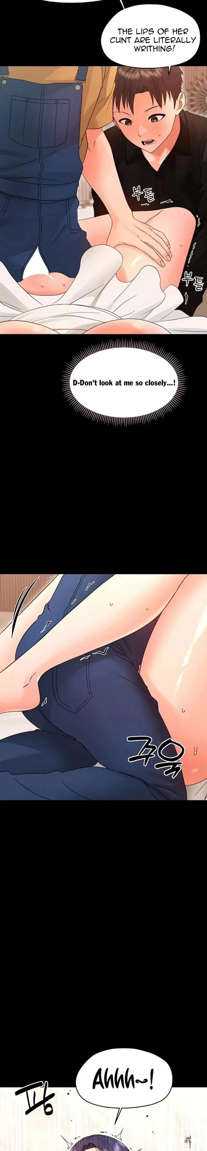 Small Beast Small Beast Chapter 38 - صفحة 12 Small Beast Small Beast Chapter 38 - صفحة 12