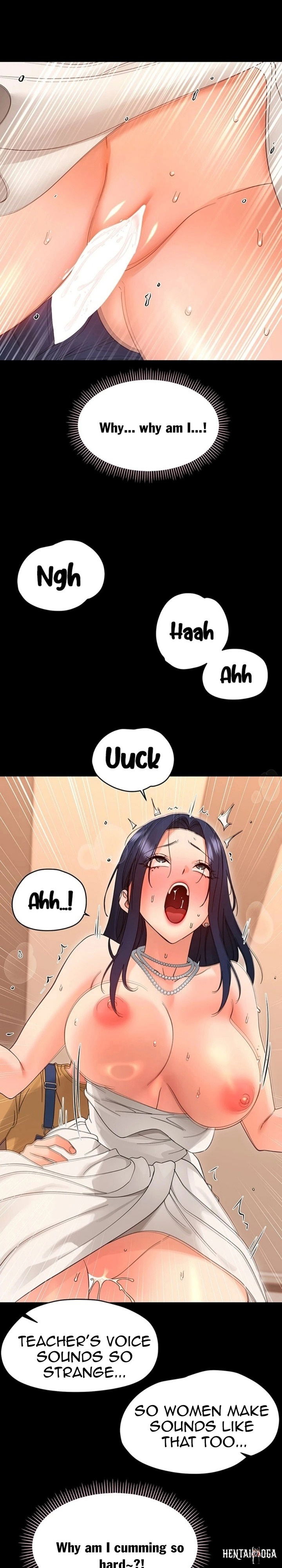 Small Beast Small Beast Chapter 38 - صفحة 20 Small Beast Small Beast Chapter 38 - صفحة 20