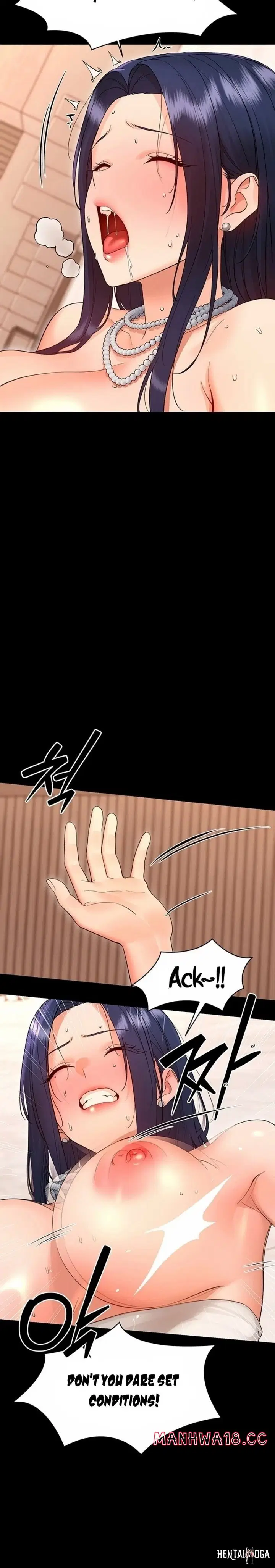 Small Beast Small Beast Chapter 38 - صفحة 31 Small Beast Small Beast Chapter 38 - صفحة 31