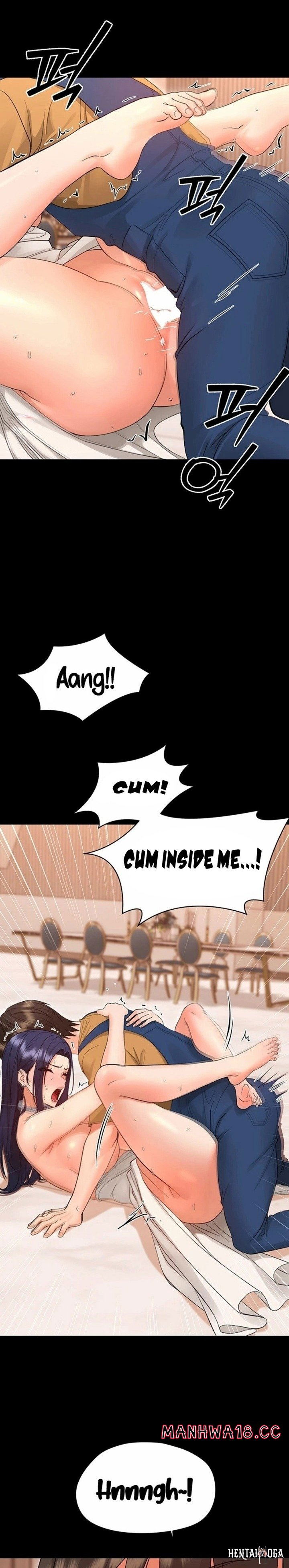 Small Beast Small Beast Chapter 38 - صفحة 32 Small Beast Small Beast Chapter 38 - صفحة 32
