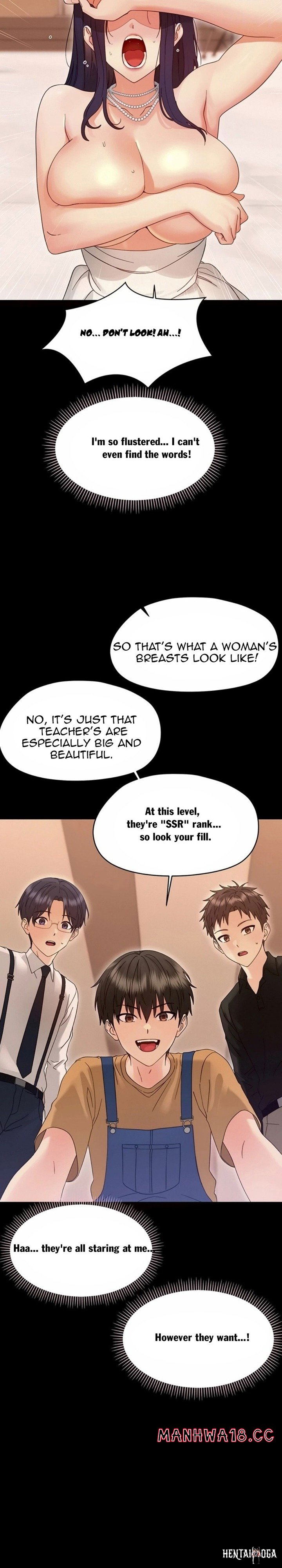 Small Beast Small Beast Chapter 38 - صفحة 9 Small Beast Small Beast Chapter 38 - صفحة 9