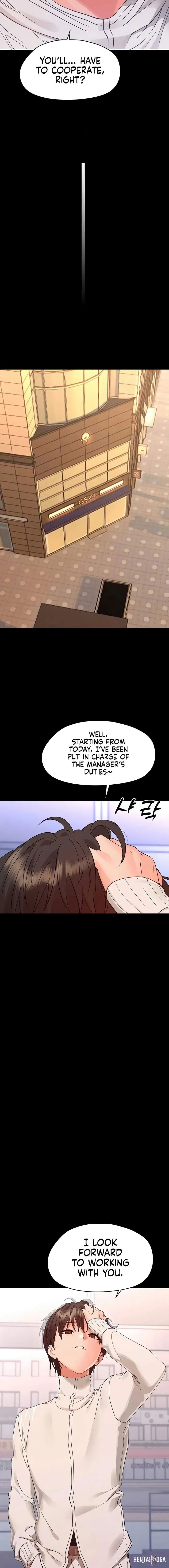 Small Beast Small Beast Chapter 35 - صفحة 17 Small Beast Small Beast Chapter 35 - صفحة 17