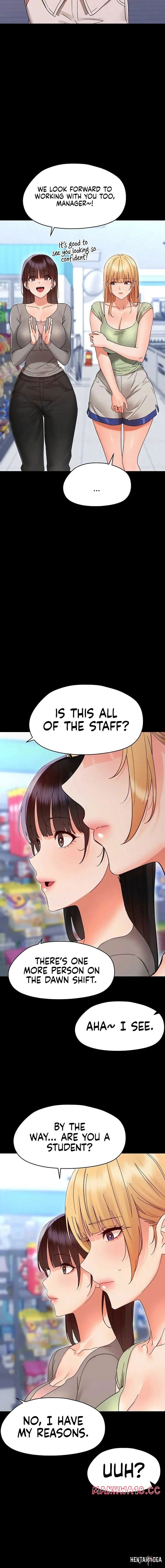 Small Beast Small Beast Chapter 35 - صفحة 18 Small Beast Small Beast Chapter 35 - صفحة 18