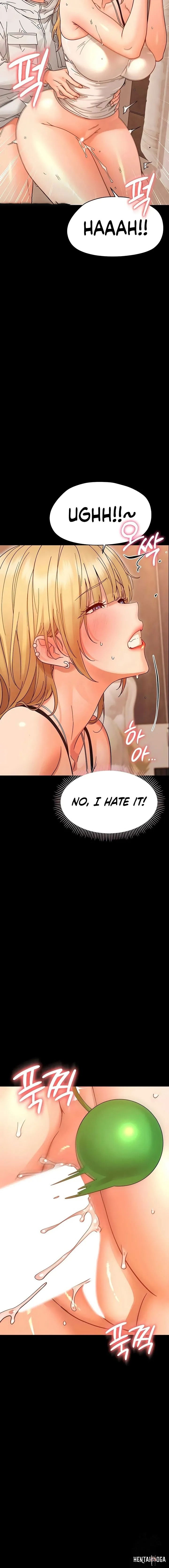 Small Beast Small Beast Chapter 35 - صفحة 7 Small Beast Small Beast Chapter 35 - صفحة 7