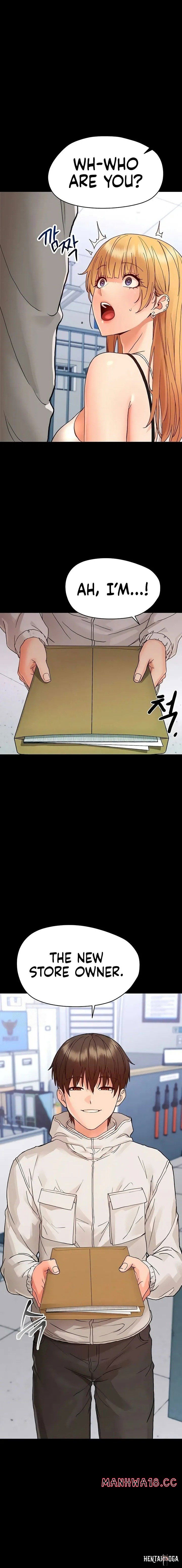 Small Beast Small Beast Chapter 32 - صفحة 15 Small Beast Small Beast Chapter 32 - صفحة 15