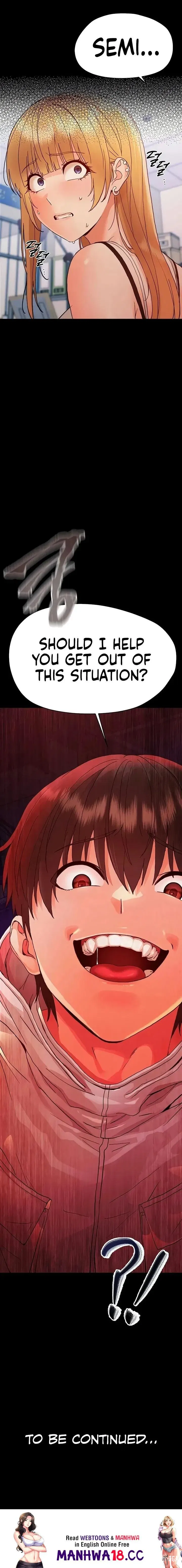 Small Beast Small Beast Chapter 32 - صفحة 18 Small Beast Small Beast Chapter 32 - صفحة 18