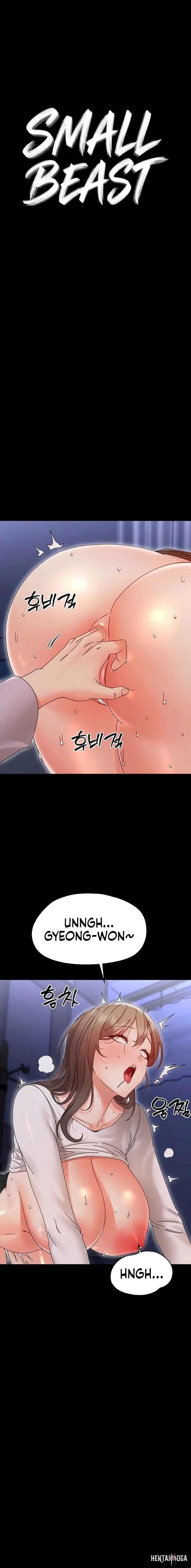 Small Beast Small Beast Chapter 31 - Trang 1 Small Beast Small Beast Chapter 31 - Trang 1