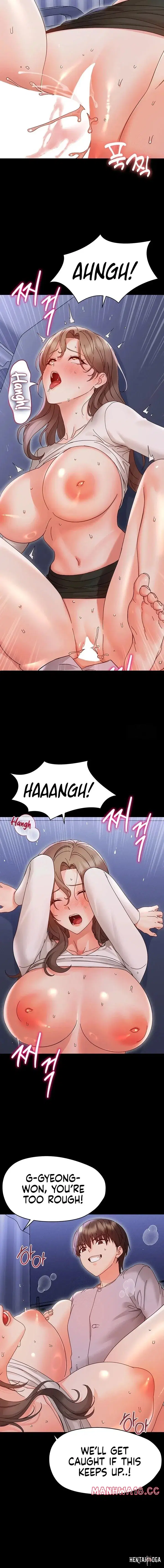Small Beast Small Beast Chapter 30 - صفحة 3