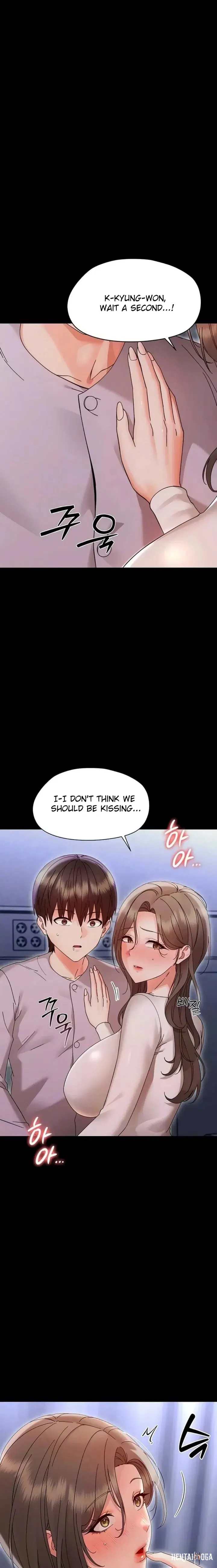 Small Beast Small Beast Chapter 29 - صفحة 1