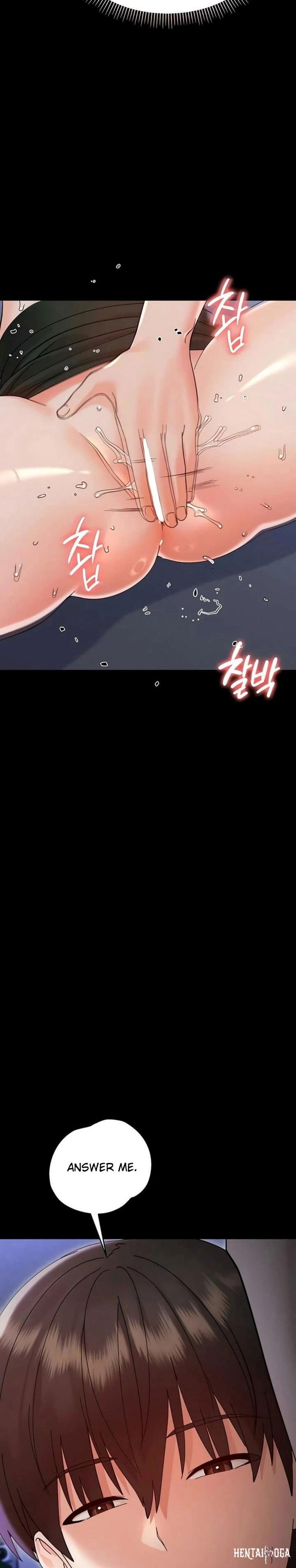 Small Beast Small Beast Chapter 29 - صفحة 10