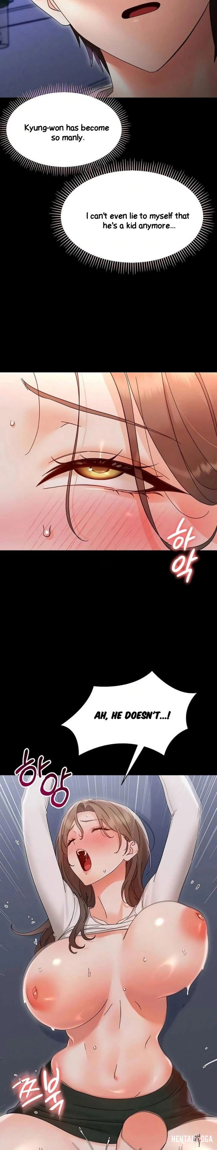Small Beast Small Beast Chapter 29 - صفحة 11