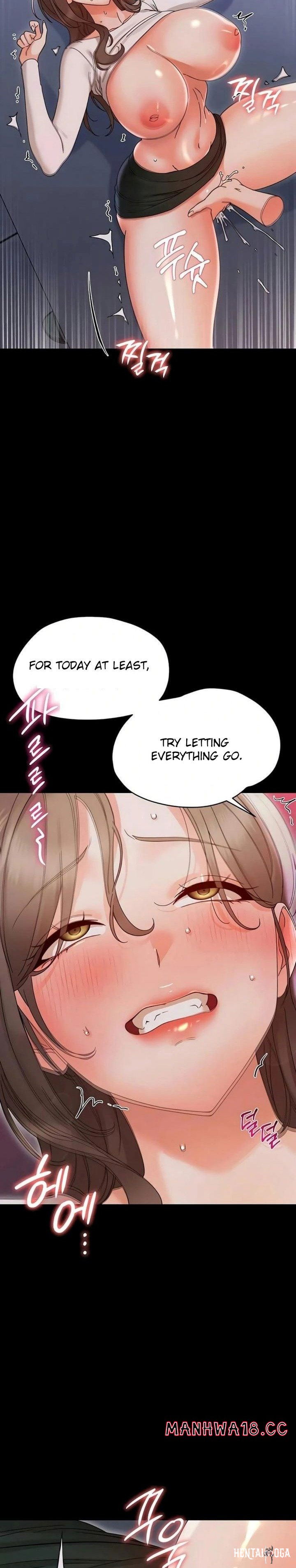 Small Beast Small Beast Chapter 29 - صفحة 16