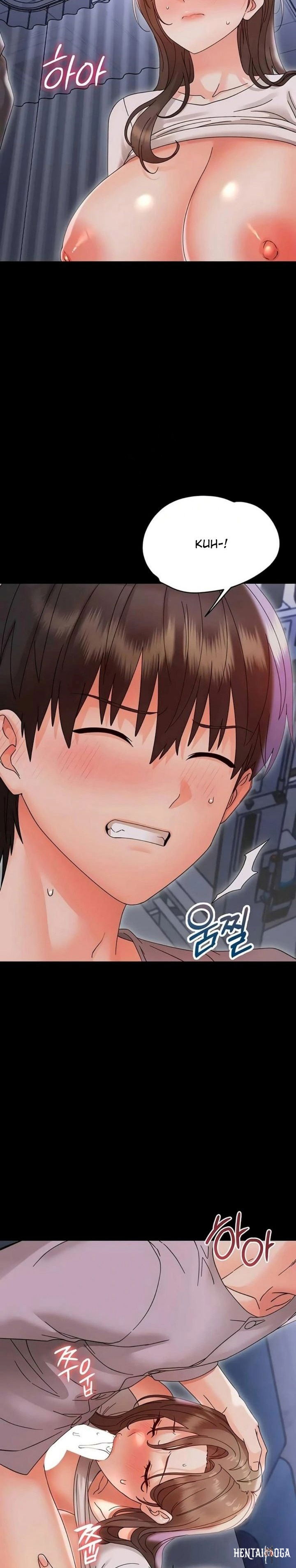 Small Beast Small Beast Chapter 29 - صفحة 21