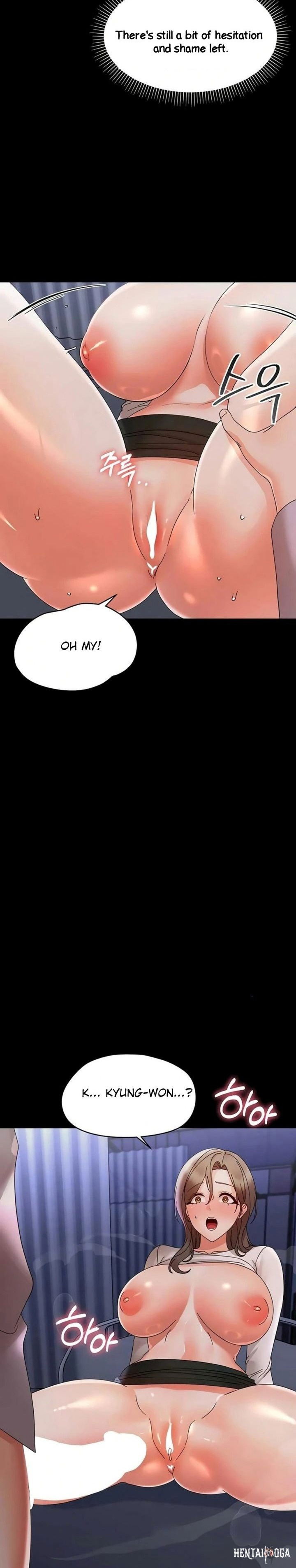 Small Beast Small Beast Chapter 29 - صفحة 24