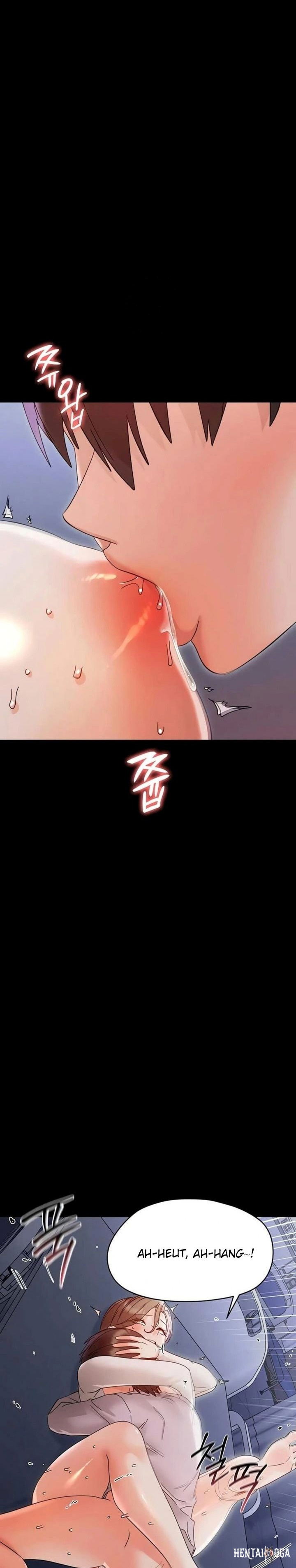 Small Beast Small Beast Chapter 29 - صفحة 29