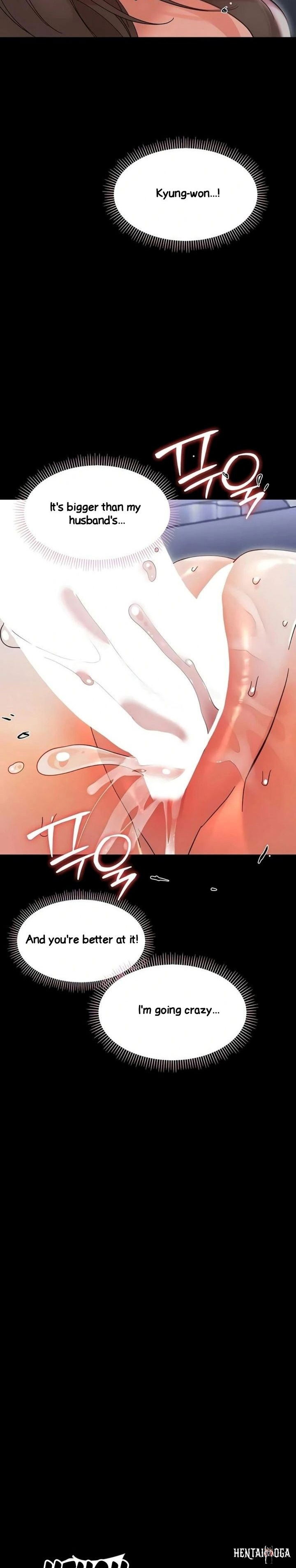 Small Beast Small Beast Chapter 29 - صفحة 31