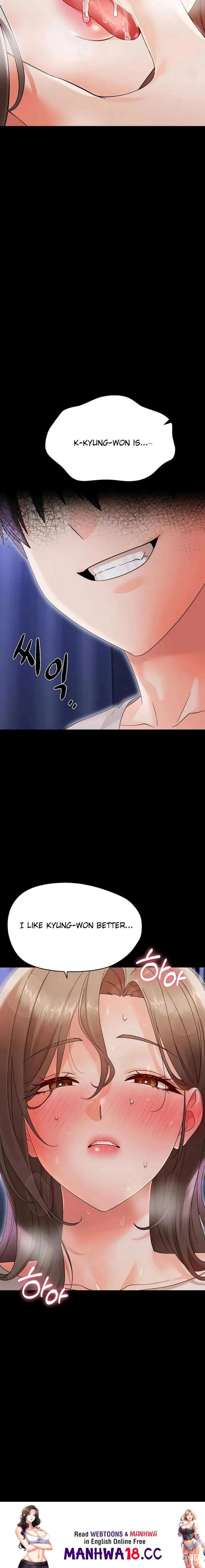 Small Beast Small Beast Chapter 29 - صفحة 34