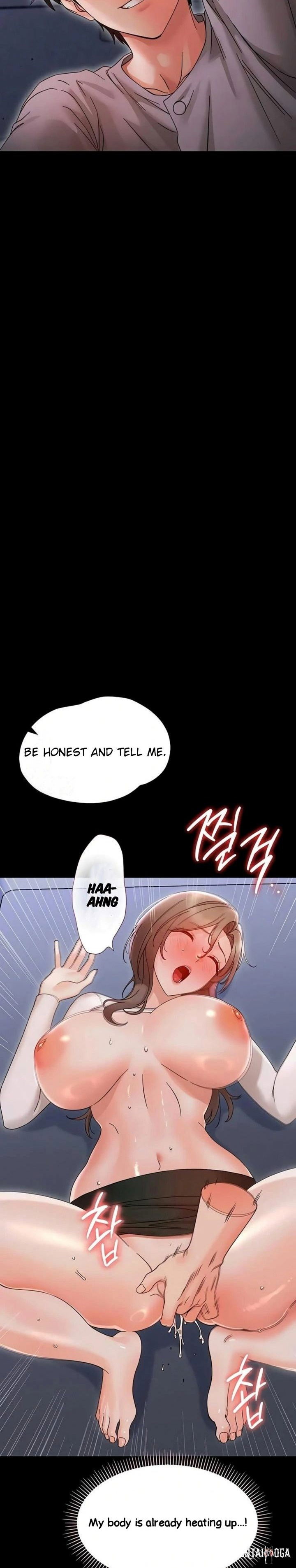 Small Beast Small Beast Chapter 29 - صفحة 9