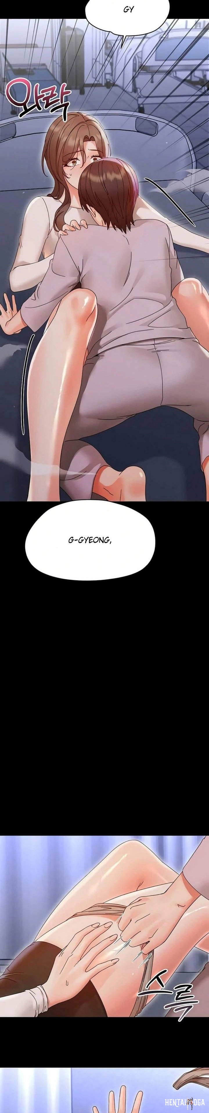 Small Beast Small Beast Chapter 28 - صفحة 10