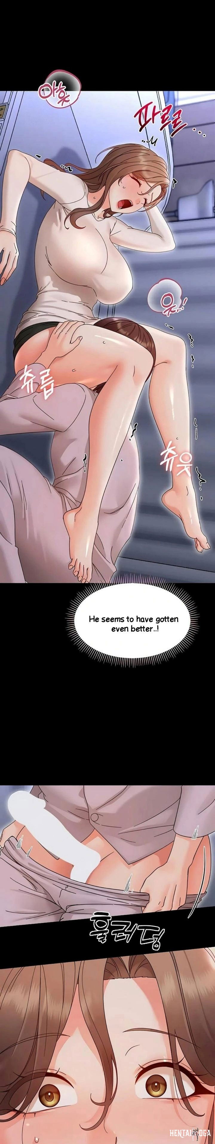 Small Beast Small Beast Chapter 28 - صفحة 14