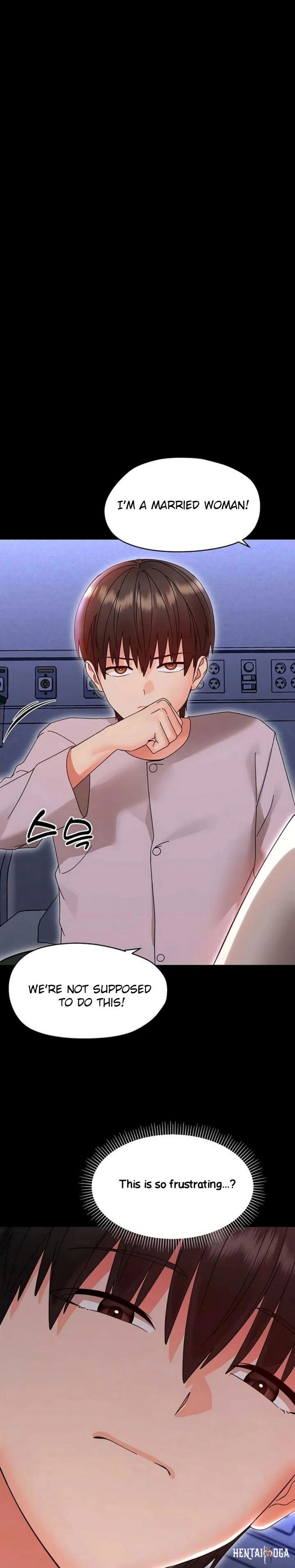 Small Beast Small Beast Chapter 28 - صفحة 16