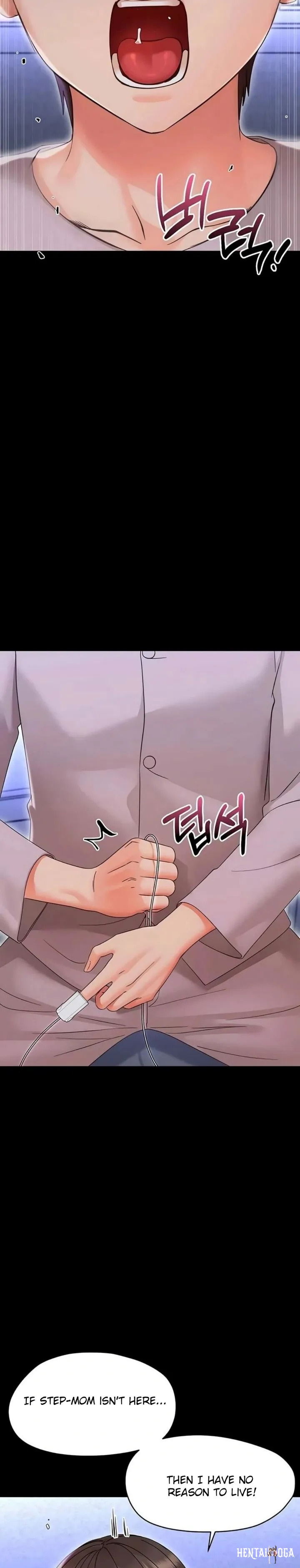 Small Beast Small Beast Chapter 28 - صفحة 2