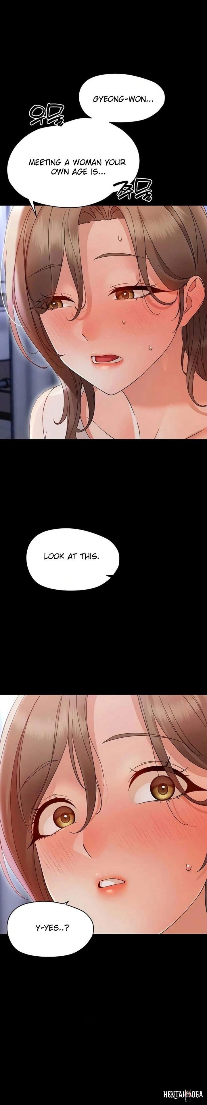 Small Beast Small Beast Chapter 28 - صفحة 23