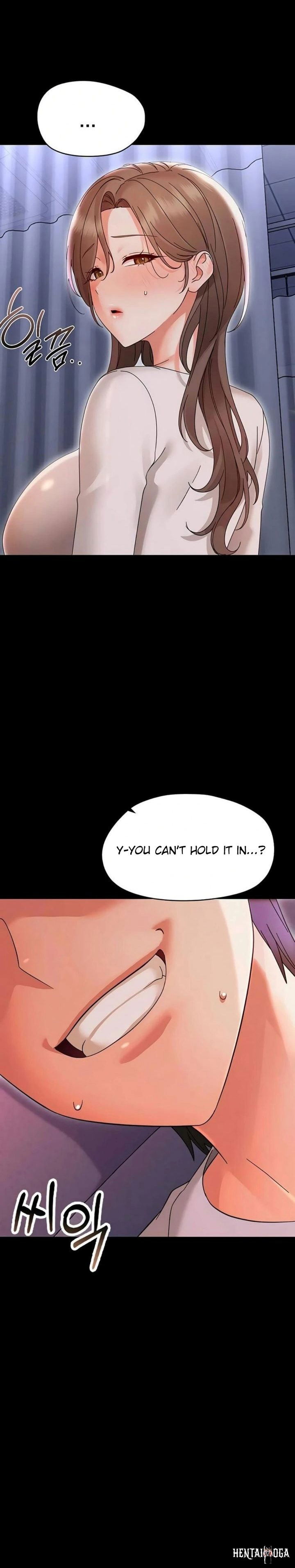 Small Beast Small Beast Chapter 28 - صفحة 27