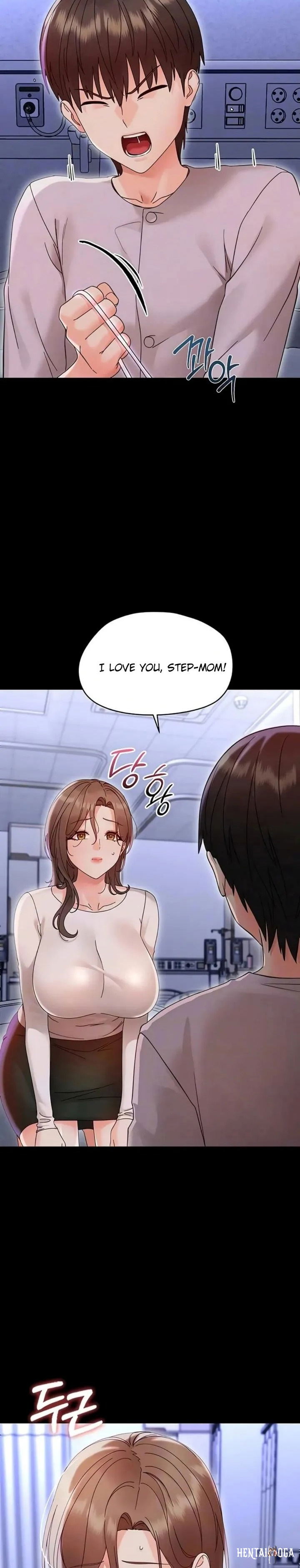 Small Beast Small Beast Chapter 28 - صفحة 3