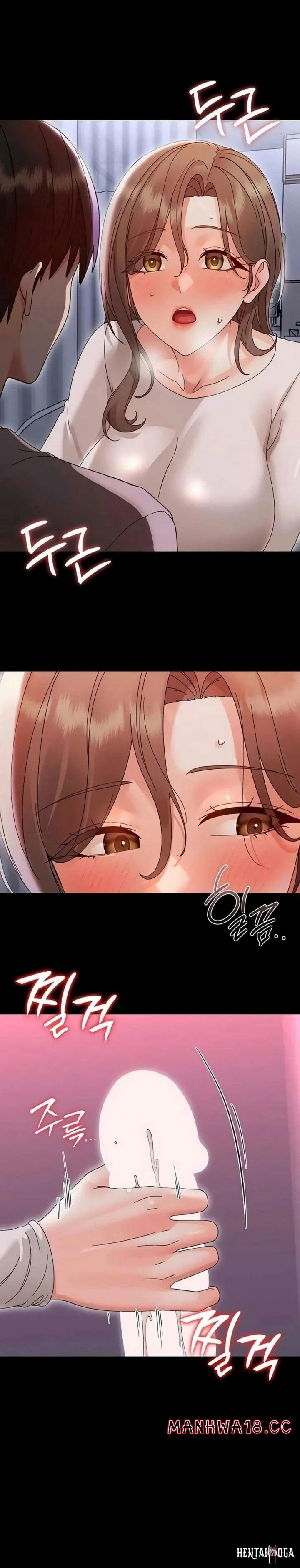 Small Beast Small Beast Chapter 28 - صفحة 34
