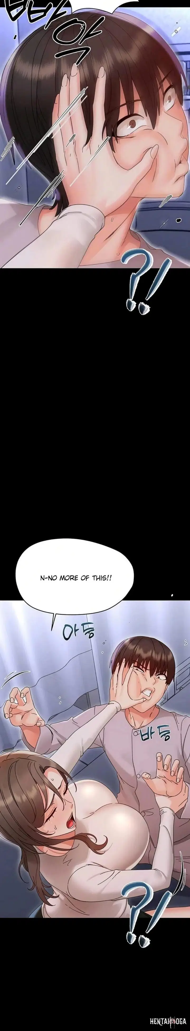 Small Beast Small Beast Chapter 28 - صفحة 6
