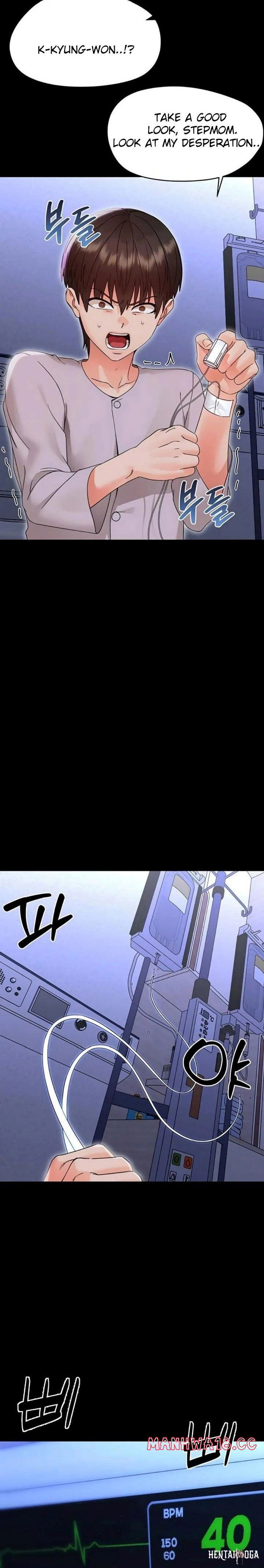 Small Beast Small Beast Chapter 27 - Page 31