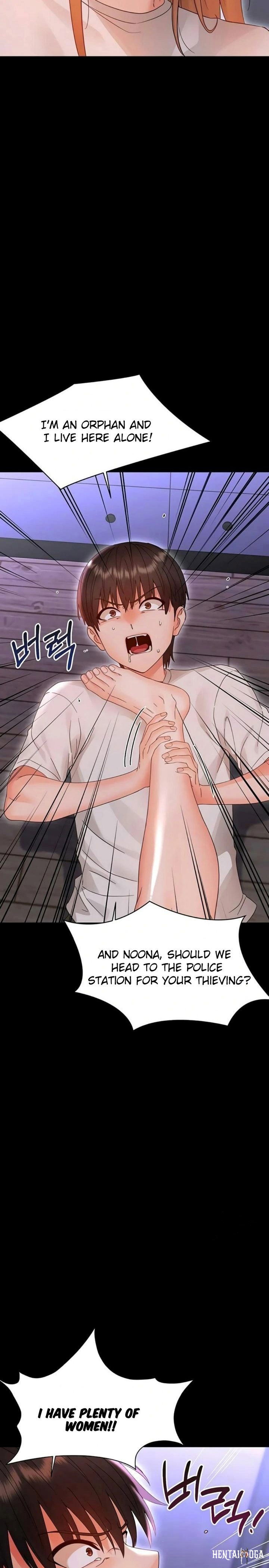 Small Beast Small Beast Chapter 26 - ページ 11 Small Beast Small Beast Chapter 26 - ページ 11