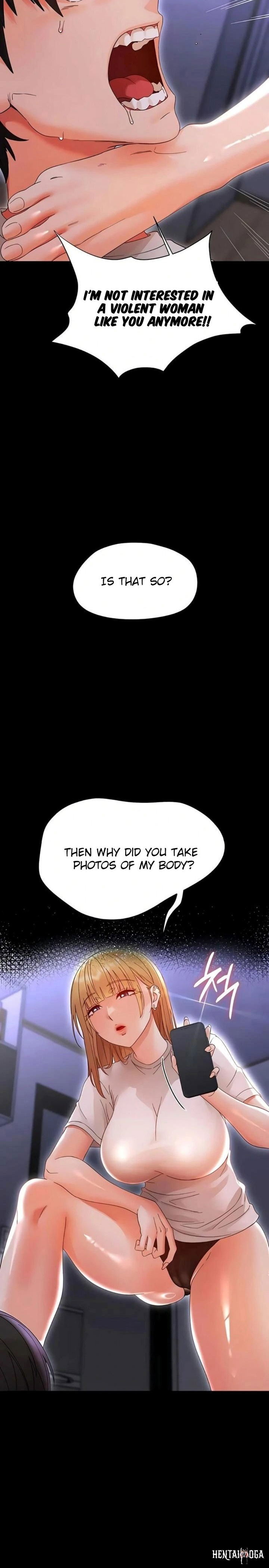 Small Beast Small Beast Chapter 26 - ページ 12 Small Beast Small Beast Chapter 26 - ページ 12