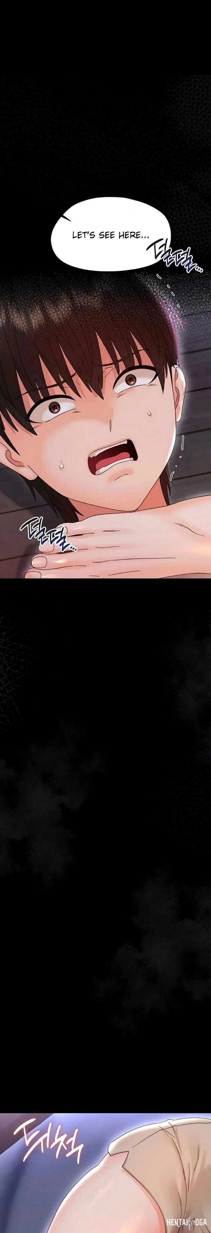 Small Beast Small Beast Chapter 26 - ページ 14 Small Beast Small Beast Chapter 26 - ページ 14
