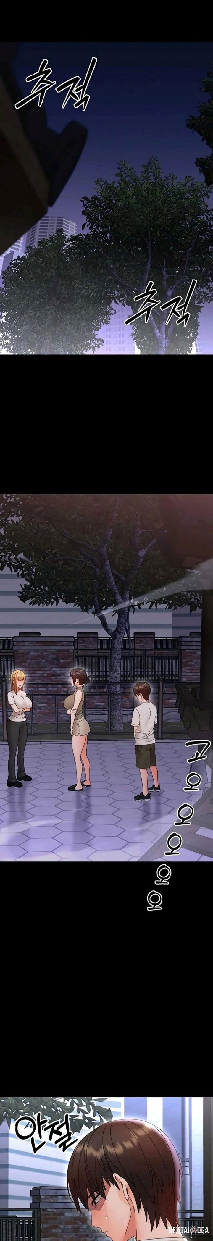 Small Beast Small Beast Chapter 26 - ページ 20 Small Beast Small Beast Chapter 26 - ページ 20