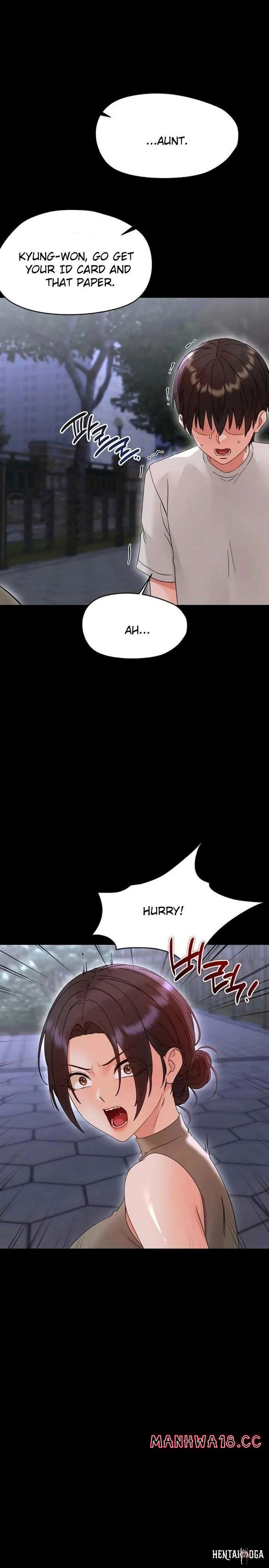 Small Beast Small Beast Chapter 26 - ページ 30 Small Beast Small Beast Chapter 26 - ページ 30